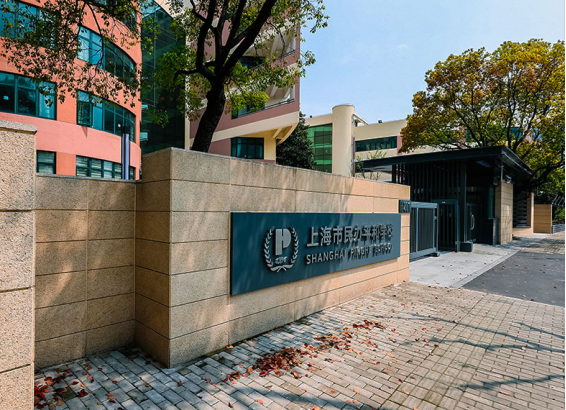 上海开设IBDP课程的国际高中学校｜上海市民办平和学校