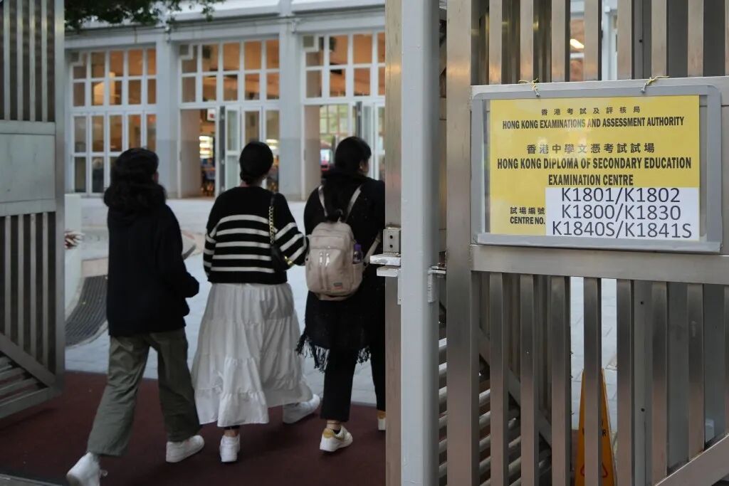 2026年香港DSE周四起接受报名！考评局：严格执行考试规则