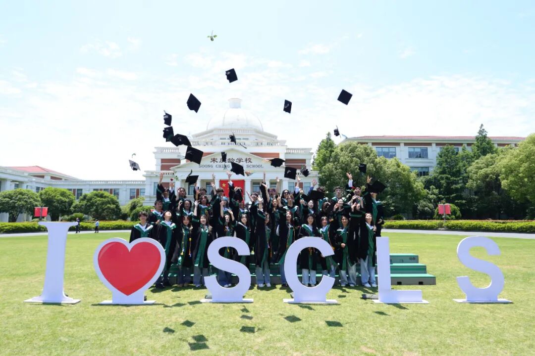 欢迎报名！宋庆龄学校国际部小学25-26学年插班招生活动 IDPS Transfer Applications Now Open