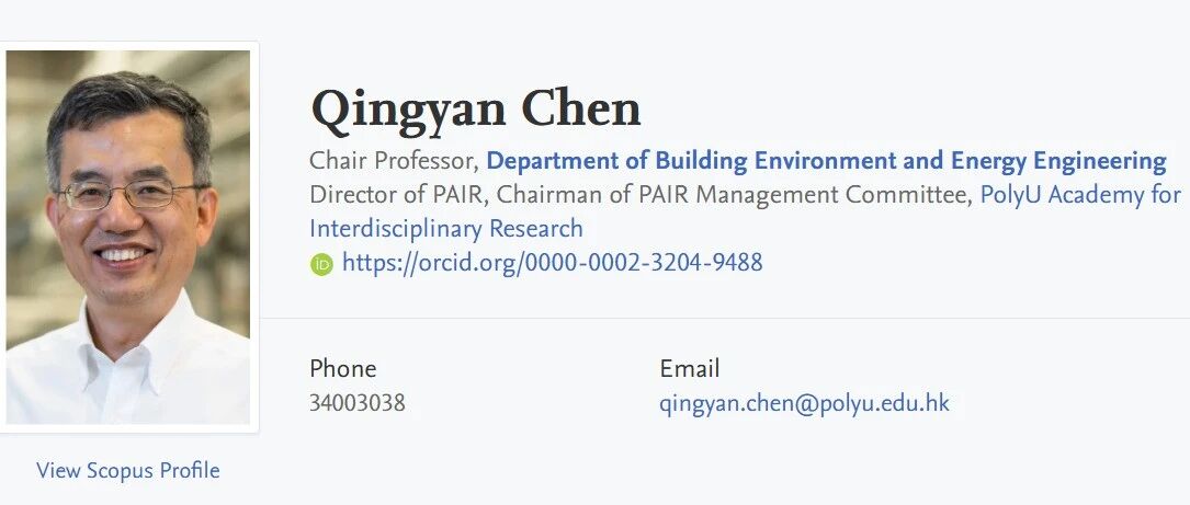 香港理工大学全奖博士招生(Prof. Qingyan Chen)