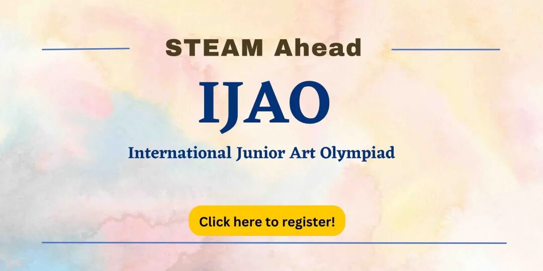 五大赛道齐聚 | STEAM AHEAD 2025 深圳总决赛正式启航！