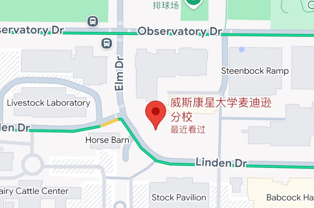 威斯康星大学麦迪逊分校：湖畔之城里的学术明珠
