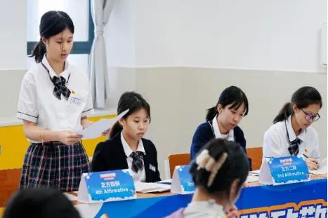 广州公办国际部｜省实A-Level国际课程2026年招生简章！