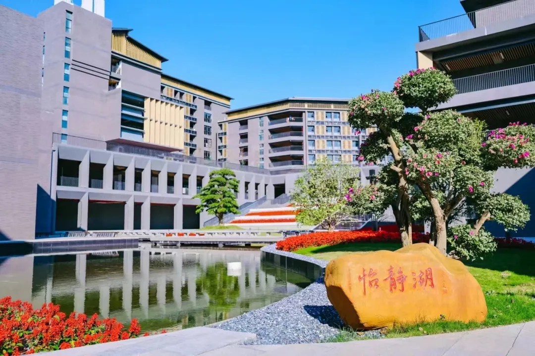 广州公办国际部｜省实A-Level国际课程2026年招生简章！
