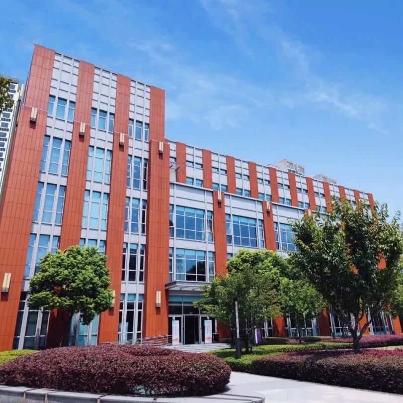 圣华紫竹学院2026春招（10.25）开放日探校报名！欢迎报考A-Level/AP+日高EJU课程