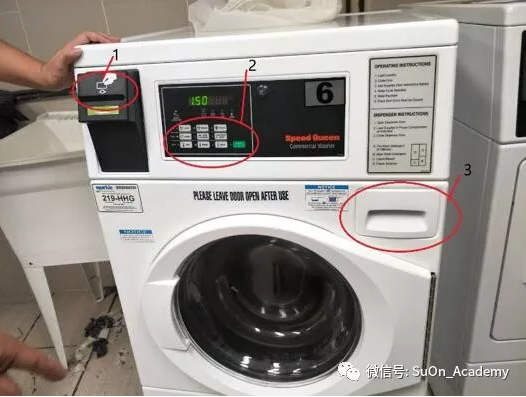 苏安学生互助小组在行动! 超强超实用宿舍生活攻略大放送！