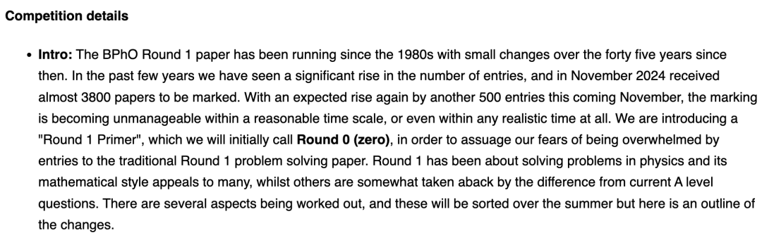 今年开始实施→BPhO新增Round 0，全面解析与备考攻略给准备参赛的你！