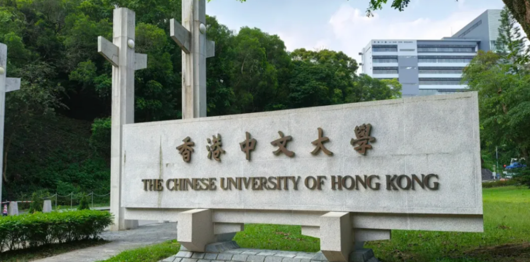 港大牙医、中大传媒、科大商科？香港八大名校「王牌对决」，谁才是专业天花板？