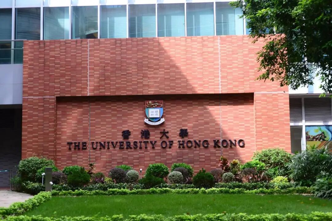 中国香港&新加坡留学费用全解析：2026年本硕留学预算指南~