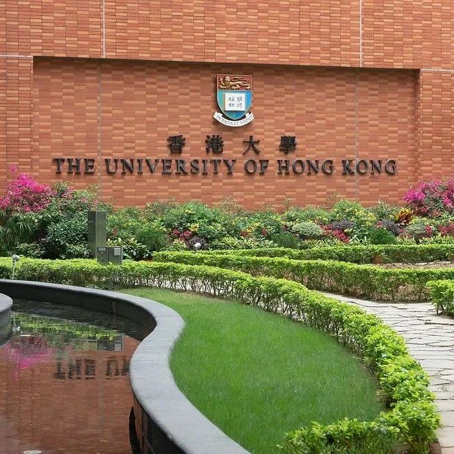 博士申请攻略 | 香港大学 计算机方向博导介绍