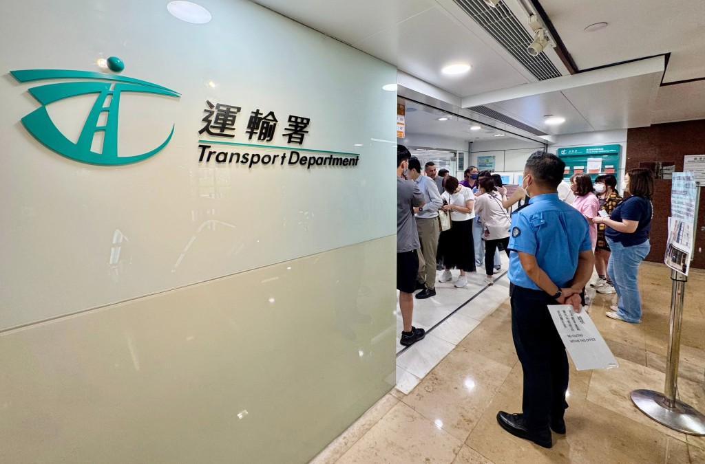 别跑空了！香港小一自行派位纸本申请暂停！