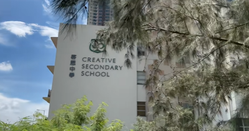 深受内地家长欢迎的4所香港学校！圣保禄学校/启思中学/圣士提反书院/汇基书院(东九龙)