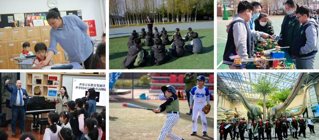 北京通州私立树人学校2025全学段招生：个性化教育，双轨制升学