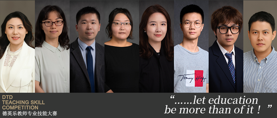 Be VKBSHer | 万科双语高中2026学年预录取考试报名正式开启