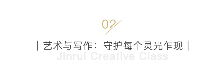 瑞谈｜我们是如何将想象力，变为孩子最重要的“软实力”？
