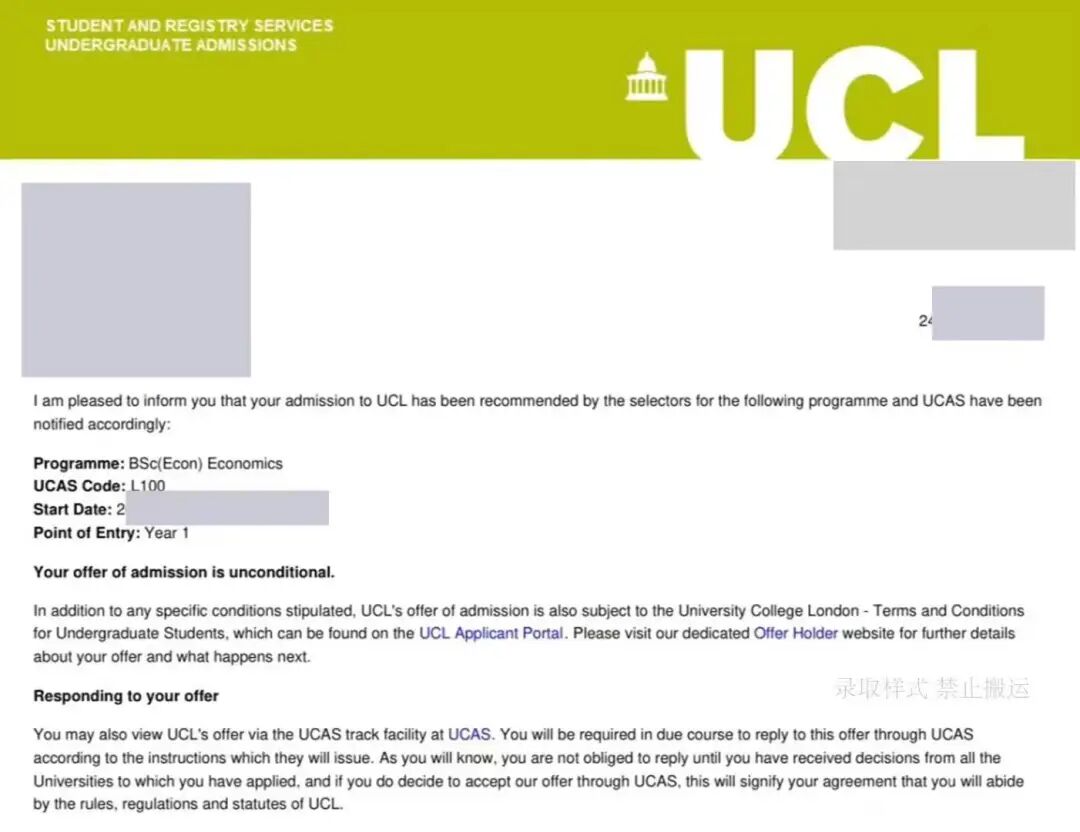 紧急通知！帝国理工&UCL内部推荐通道已开，ABB稳录