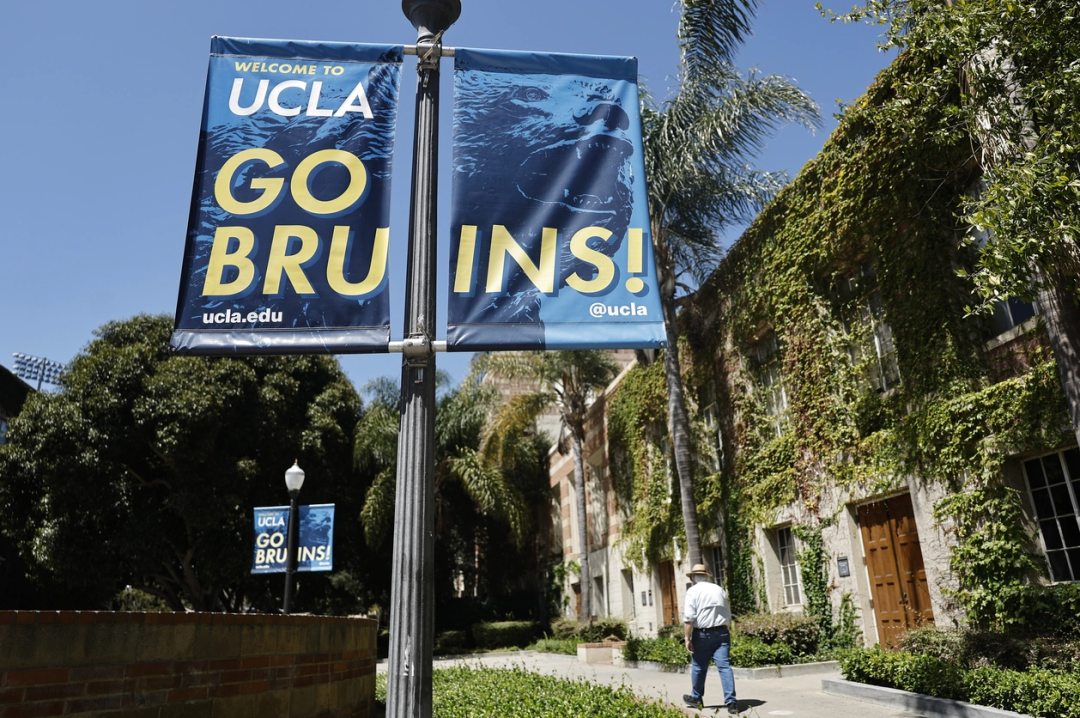 重磅：联邦法官下令恢复UCLA 5亿美元科研资金，这意味着什么？