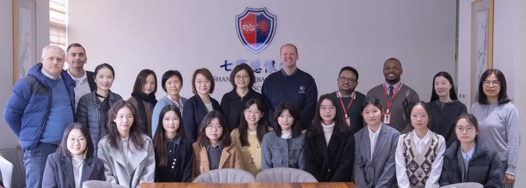 校校联动 共育未来｜七德与上外中文学院/国际文化交流学院共建教学实习基地
