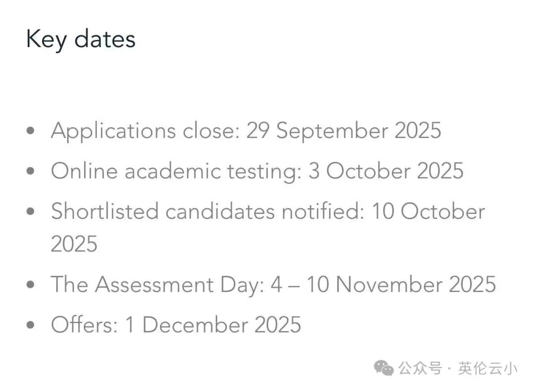 英国顶尖寄宿校Winchester College 奖学金大改！25%学费直减！