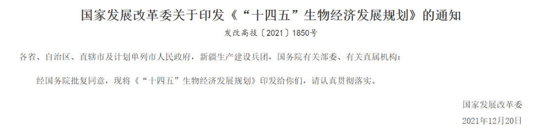 生竞党能选择哪些对应专业？就业前景如何？