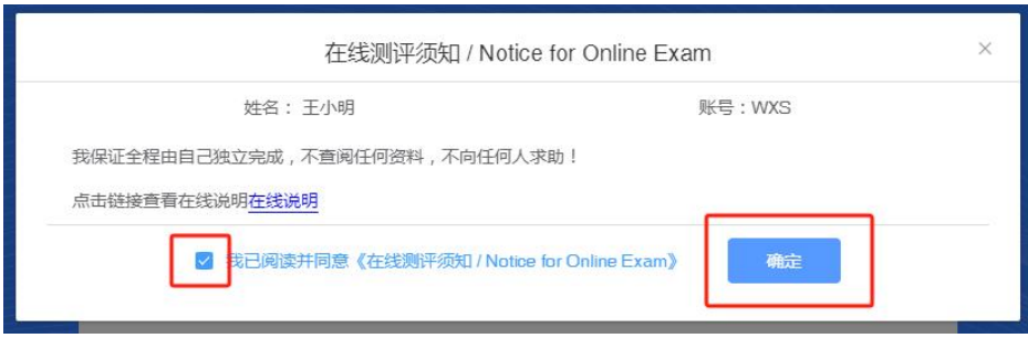 澳洲AMC竞赛即将开考！这些考前注意事项/考试操作必看,附AMC辅导课程~