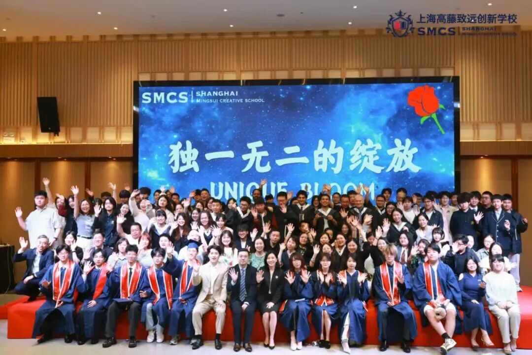 上海国际学校｜告别“内卷”与“应试”，上海高藤致远学校如何开启个性化成长通道？
