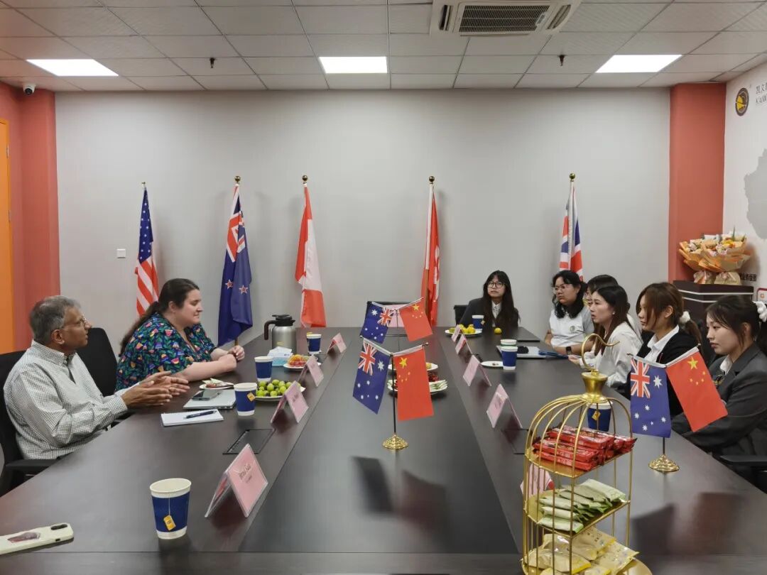 BSSS 访校 | 澳洲堪培拉教育局代表莅临我校，共绘教育蓝图