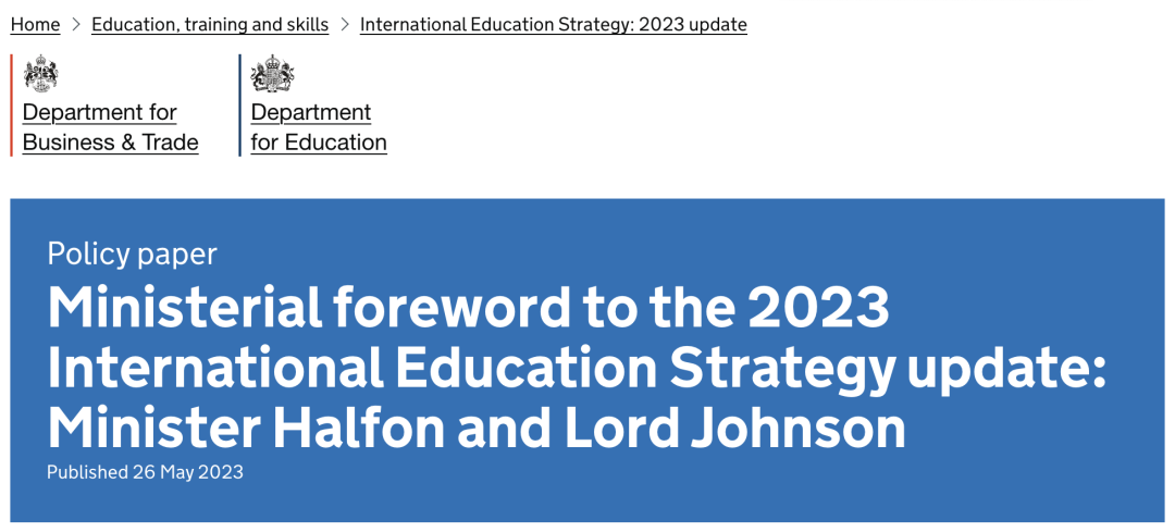 2025英国剑桥头部国际化学校分析报告