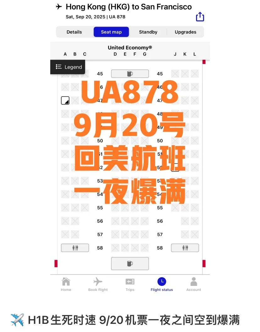哪些H-1B申请无需缴纳10万美元？白宫官方最新回应！