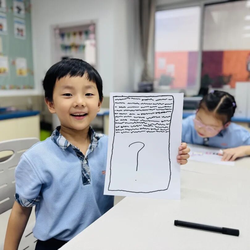 从“我”变成“我们”｜尚德融合部小学一年级新生入校课程