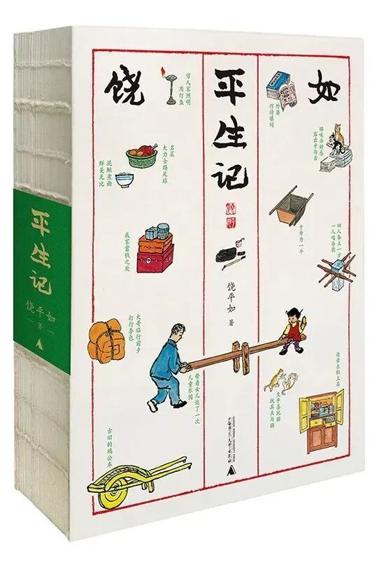 名校生国庆都在读什么？上海国际学校学霸都在读的书单曝光！