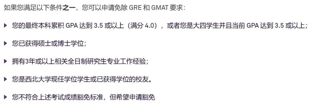 这所大学的“双减”新政落地！省一年时间，减千字文书...