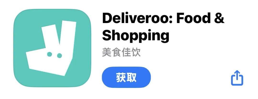 行前准备丨25FALL新生必备的APP（香港篇）