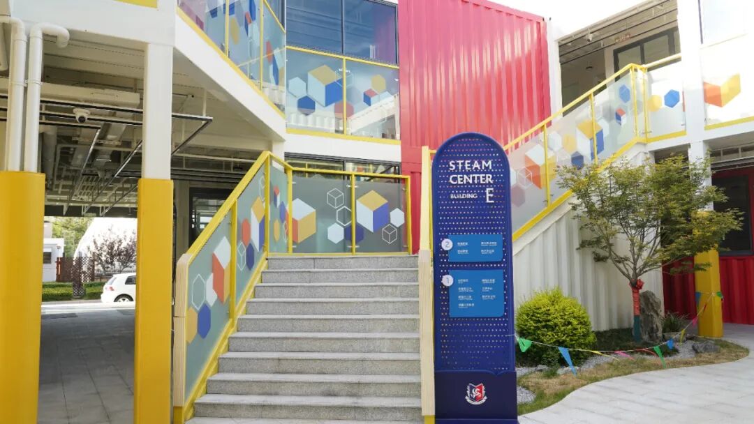 开学日 | 仁爱宏途，文心共济，上海宏文2025-2026学年第一学期正式启航！