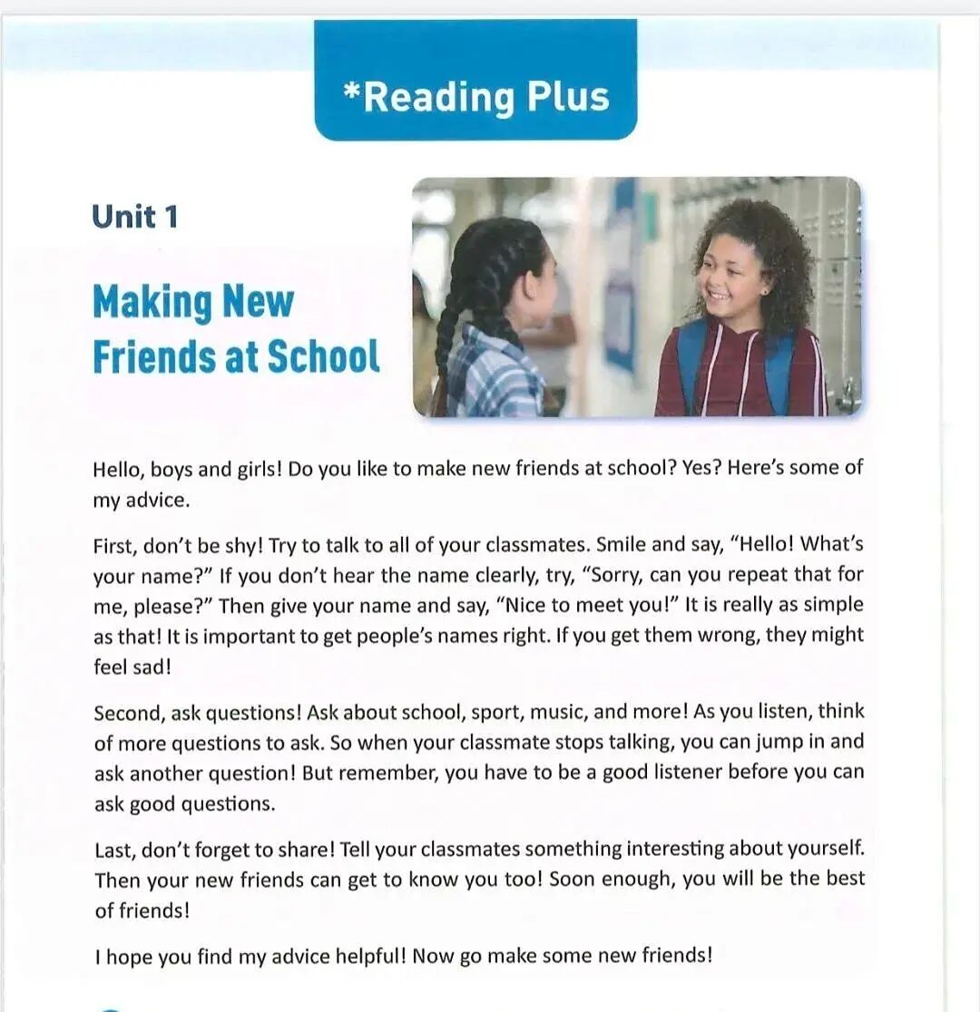 拒绝英语断层！小学英语和初中英语区别有多大？如何衔接备考？机构KET培训课程秋季班热报中！