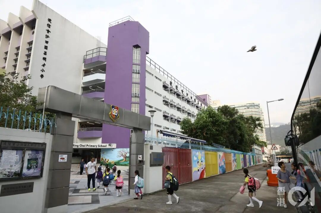 沙田91校网三大名校PK：吕明才、培基、胡素贞，谁才是你的菜？