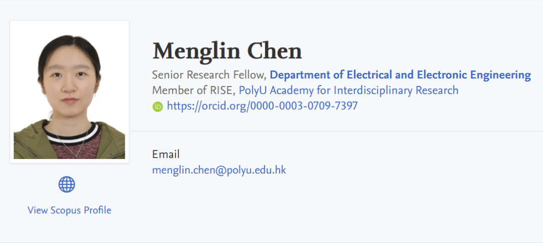 香港理工大学全奖博士招生(Prof. Menglin Chen)