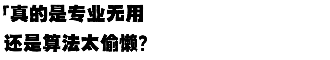 如果用ROI来衡量，哪些大学专业在印钞，哪些专业纯烧钱