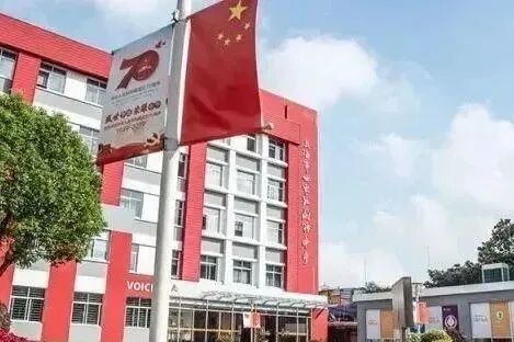上海国际学校 | 上海市世外中学详情介绍！26春招时间？招生对象？笔面试内容？学费？升学？