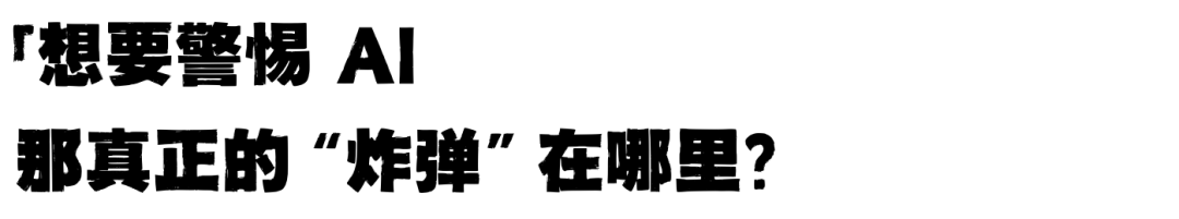 全网热议：“翻译界的哈佛”被AI干倒闭了？其实不是你想的那样