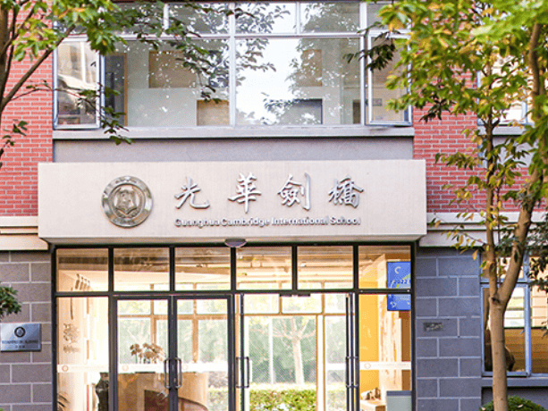 领科/光剑双双公布春招首考时间！好消息：没撞车！坏消息：考试又提前了！