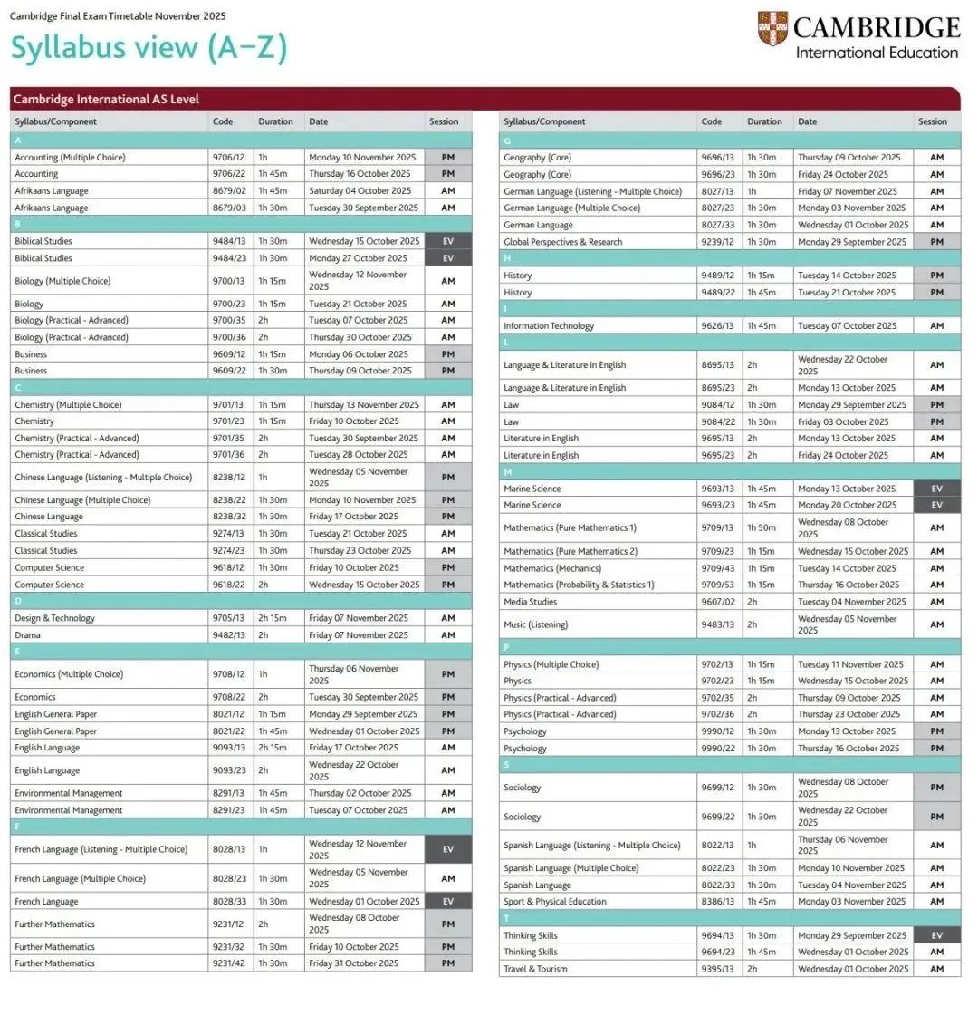 2025秋季 A-Level/IGCSE 考试安排来啦！含三大考局关键节点梳理