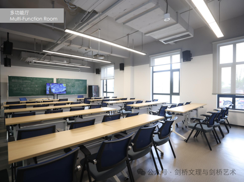 艺术升学实力强劲！剑桥文理学校中国中心2026春招（10.18）开放日报名！