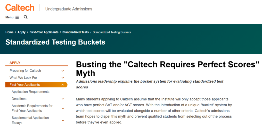 加州理工全新推出分组评估机制 无需SAT/ACT满分 也能申请Caltech！