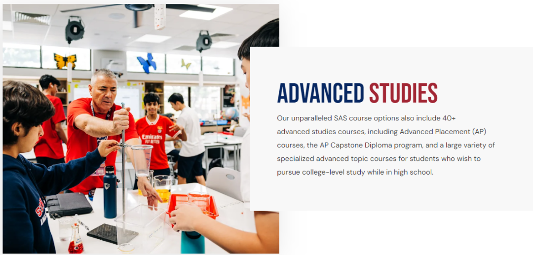 海外美式教育的巅峰与常春藤摇篮：新加坡美国学校Singapore American School