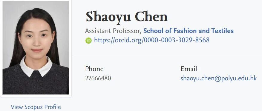 香港理工大学全奖博士项目（Prof. Shaoyu Chen）