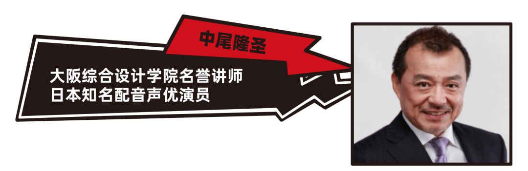 【7-12年级】找到了！是它！可以收获原创动漫作品的宝藏项目！