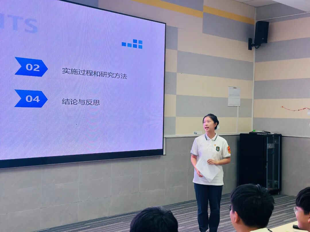 聚焦前沿·深耕实践·启迪创新——我校成功举办研究性学习经验分享会