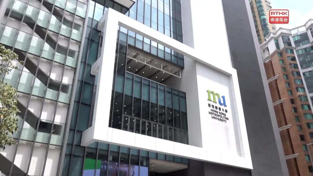别只盯着港前五，这些大学新增本科专业，免雅思申请！