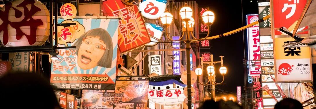 【5-12年级】英国/美国/澳大利亚/新加坡/日本/中国香港... 2026世界名校冬校超全汇总！